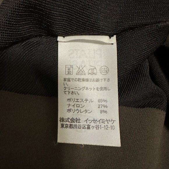 Pleats Please A-POC Issey Miyake black gray patterned tunic/dress size 3 medium - Picture 6 of 7